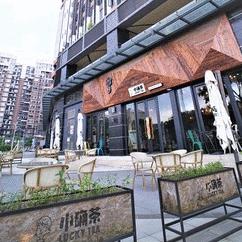 远洋天骄最新房价概况