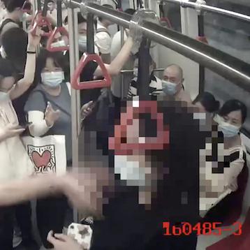 女子地铁打架事件最新进展