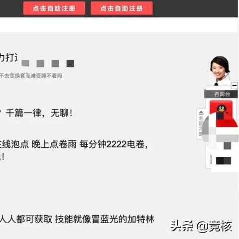 最新超变游戏热潮来袭!