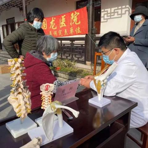 国龙医疗最新公示报告发布