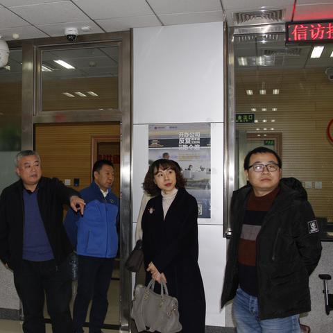 广西最新领导班子概况