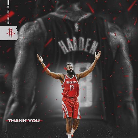 哈登最新动态，巨星风采引领球队创新高