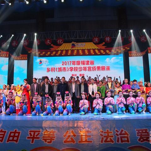 福建泉州新闻速递