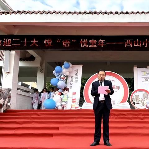 悦作业重塑学习体验的智能工具。