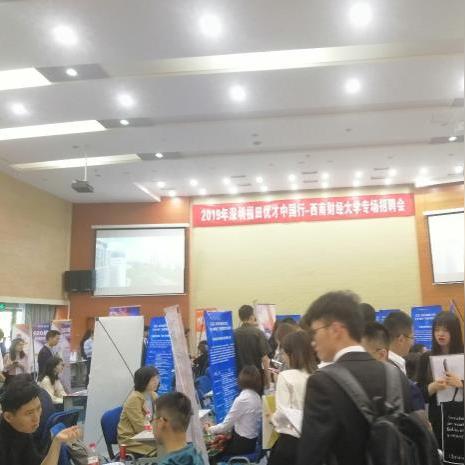 罗城最新招聘信息更新