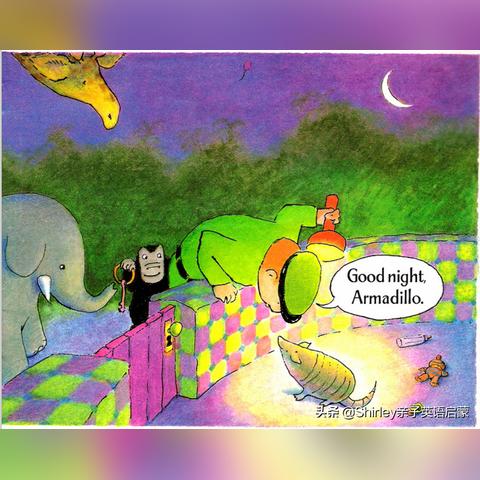 半导体照明器件制造 第198页