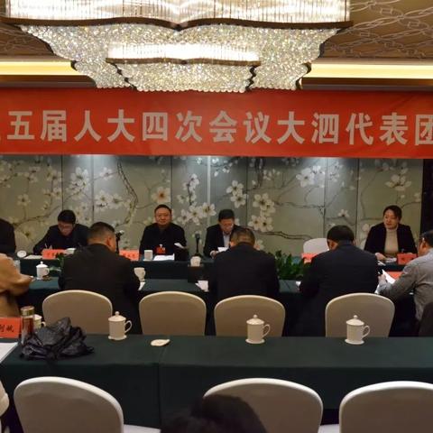 泰州王届最新消息动态