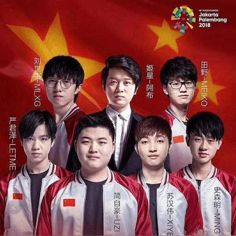 Meiko韩服最新ID揭秘,实力深度解析