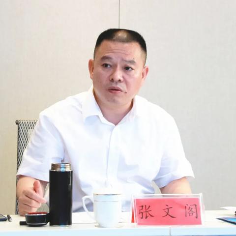 中海物流最新招聘启事,职位空缺等你来挑战!