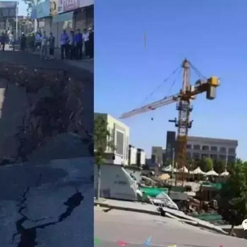 靖江房产最新楼盘解析报告