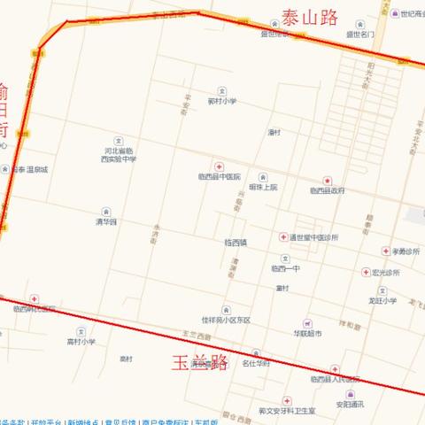 邢台限行通知更新