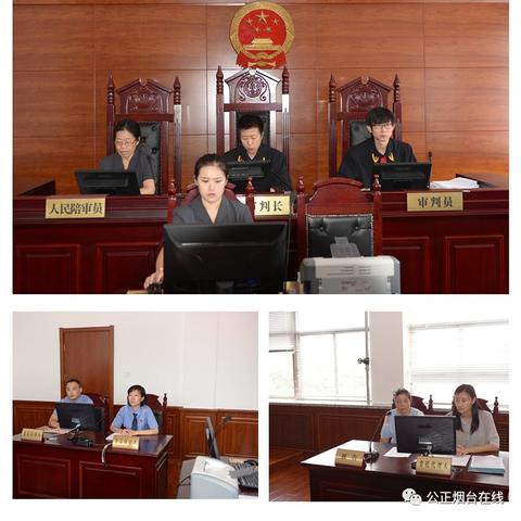 山东假药案揭秘,涉案金额巨大,多人受牵连