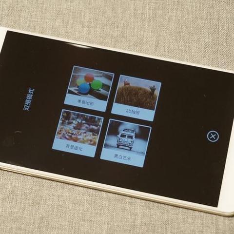 中兴最新机型全面解析,科技与实力融合典范