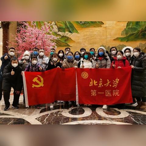 京香2025新番号，未来生活新体验引领者