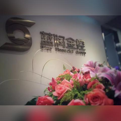 成都干部最新任命，开启高质量发展新篇章