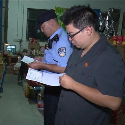 宝应老赖名单最新曝光