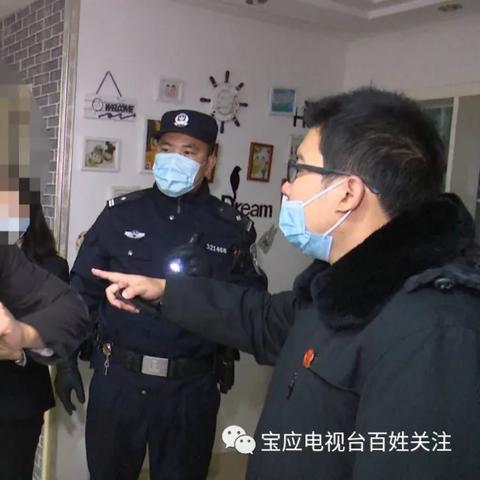 宝应老赖名单最新曝光