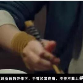 女人也疯狂,最新章节揭示惊人数据揭秘