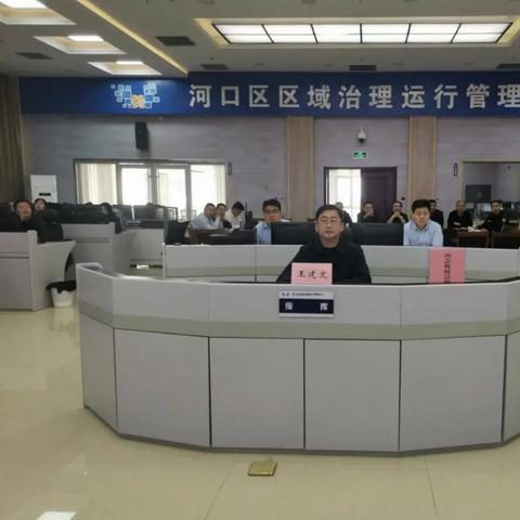 富海人才招聘司机启事，最新职位空缺