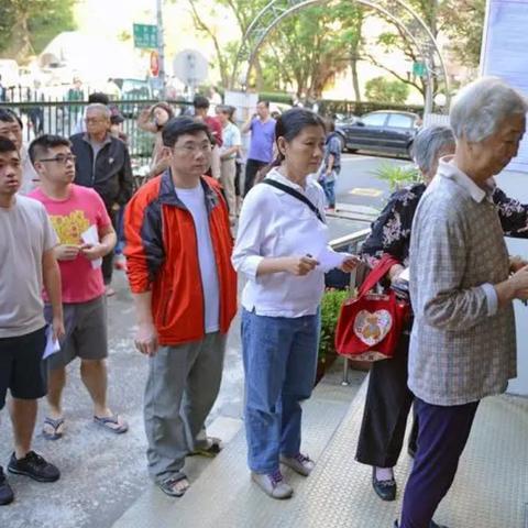 半导体照明器件制造 第194页