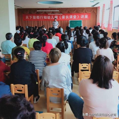 天下荣郡最新资讯速递