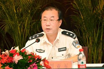 宿迁最新干部任免信息概览