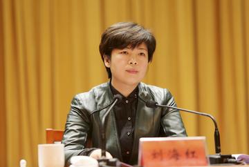 宿迁最新干部任免信息概览