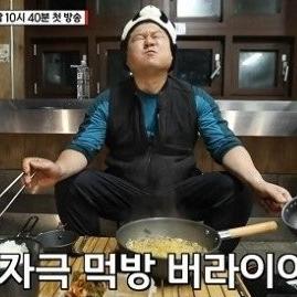 韩国罗PD新节目,深度探索与独特魅力揭秘