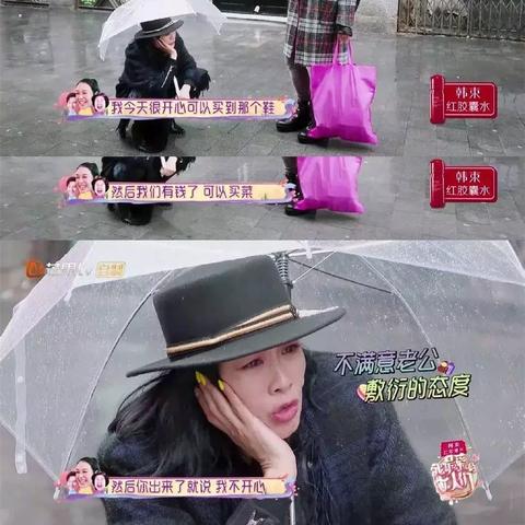 老婆有毒最新章节火热阅读