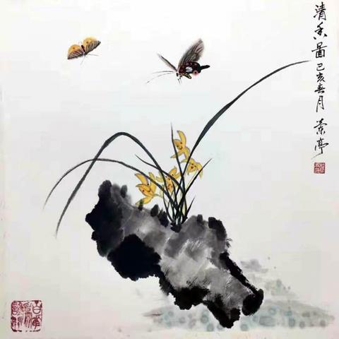 唐山兰亭最新进展报告