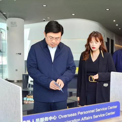 武进西太湖生态科技新城规划亮相