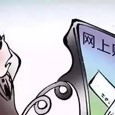 辉县老赖名单最新曝光