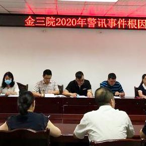 金堂护理招聘最新信息速递