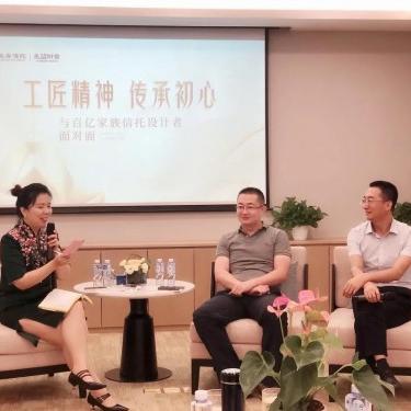 长安信托最新产品深度解读报告