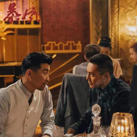 最新上映电影大盘点