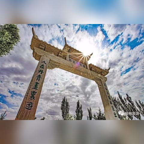 定边小镇最新招聘信息全汇总