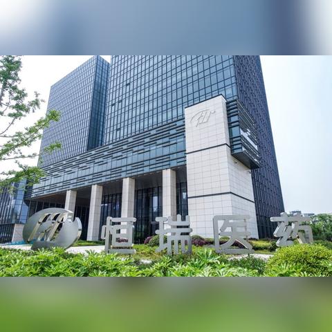 Fast最新发现,科技趋势突破性进展揭秘