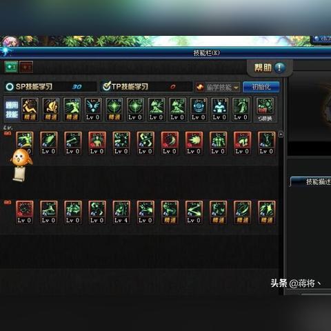 武极PK加点攻略，最新策略分享