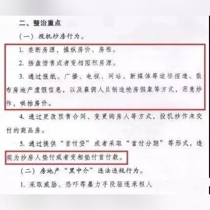 临沂今日爆炸事件最新消息