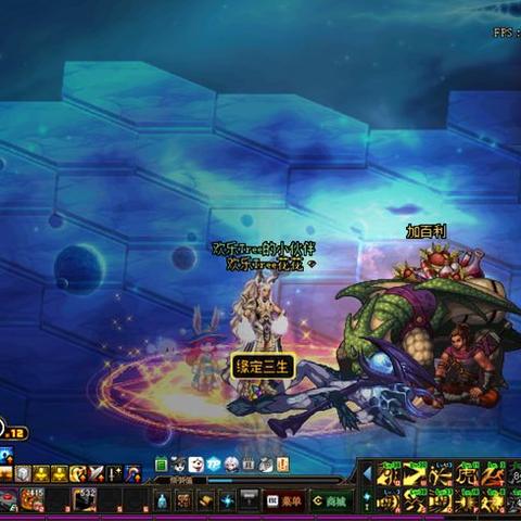 格兰星辰最新资讯更新