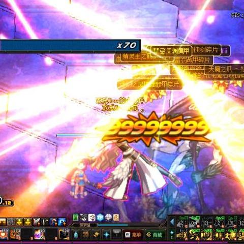 格兰星辰最新资讯更新