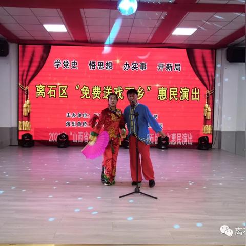 离石最新弹唱探寻未来音乐潮流与文化魅力