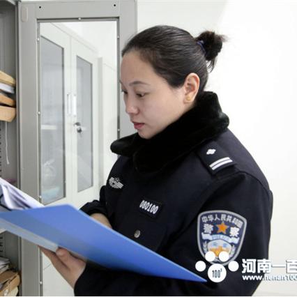 镇平最新人事调整公告