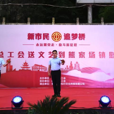 织金苗族山歌，传承与繁荣的印记