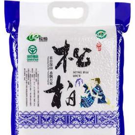 永顺溪州新城最新进展消息