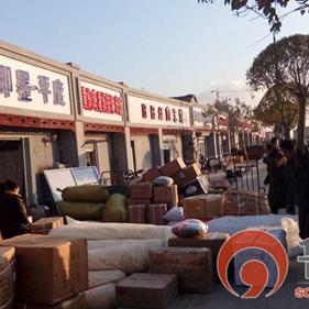 平度快递最新招聘信息速递