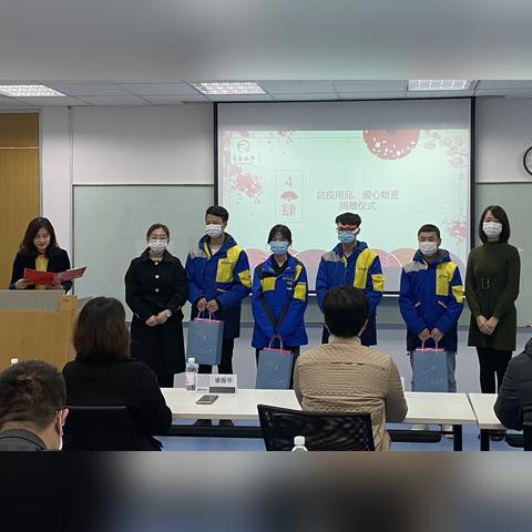 平度快递最新招聘信息速递