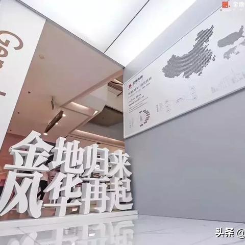 常州楼盘最新资讯概览
