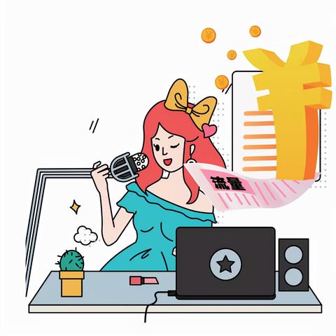 最新手机直播平台引领移动浪潮新纪元