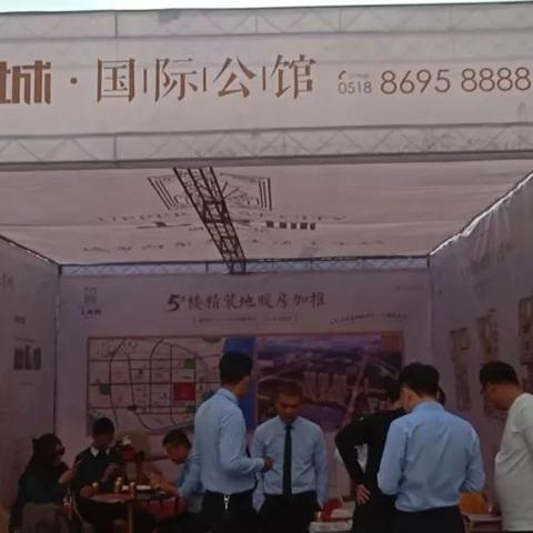 赣榆区房价最新走势分析